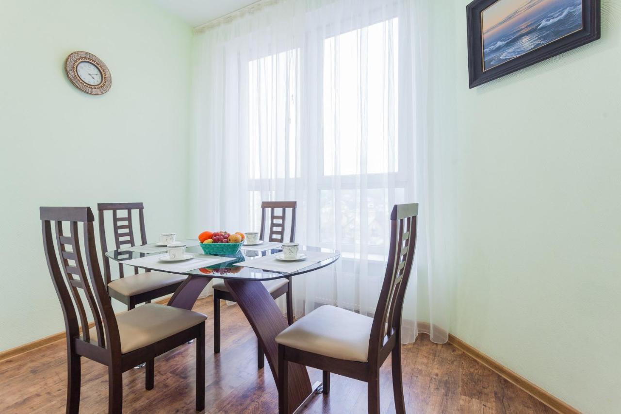 Navit Apartments With Breakfast, Near The Railway Station, The City Center, The Park Kiev Esterno foto